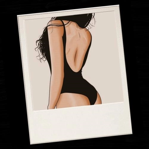 Останься Со Мной