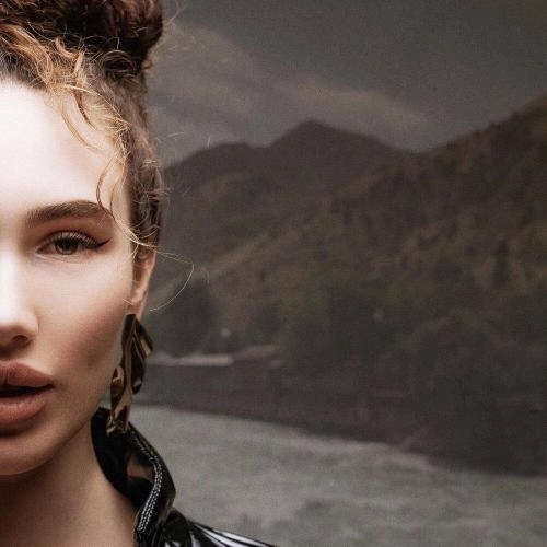 Небесный дом