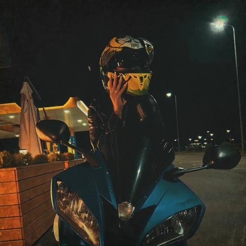 Не Делай Больно