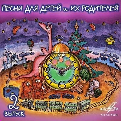 Наташка-первоклашка