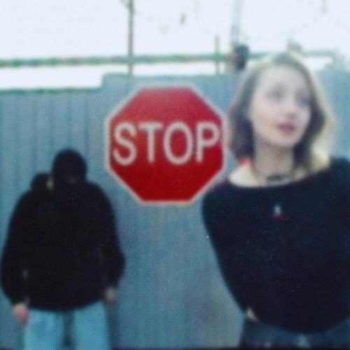 на стоп (prod. нетлучше)