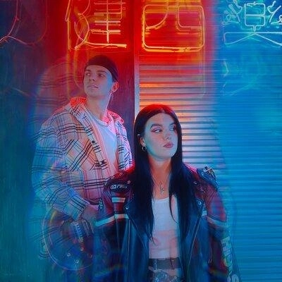 Тебя не изменить