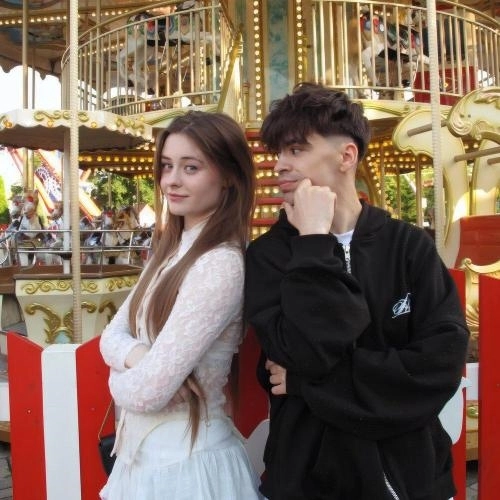 Ты моя любовь