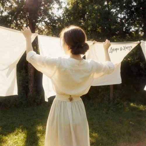 Вайб из глубинки