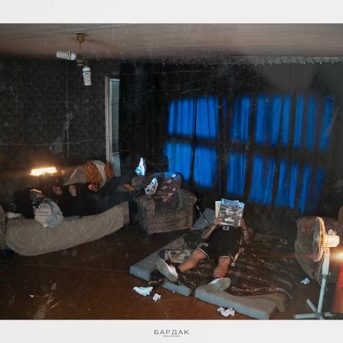 Не Свисти Мне