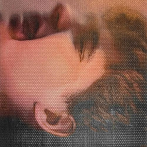 Стынет Пицца