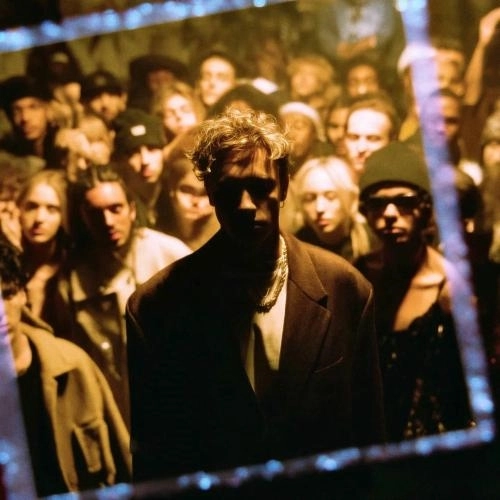 Солнце Выйди