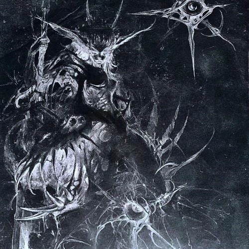 Проклятие наяву