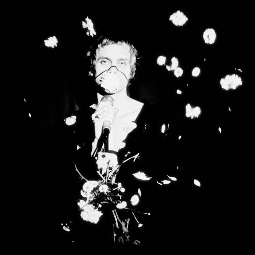 Отпустить тебя