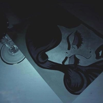 Остановись