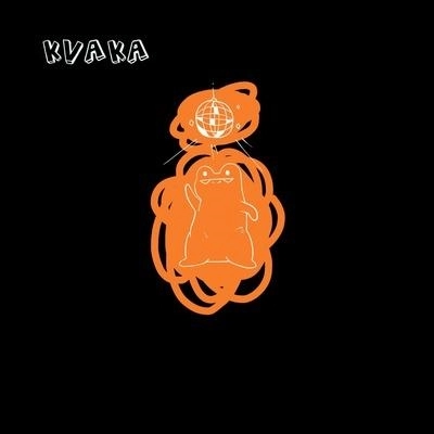 твоя судьба