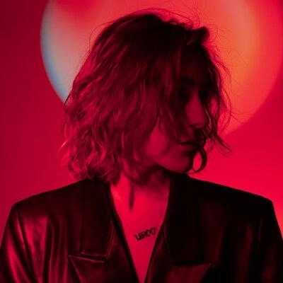 Любить Тебя