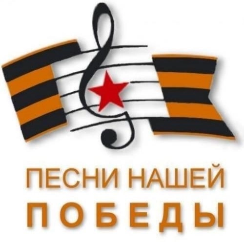 Летят журавли