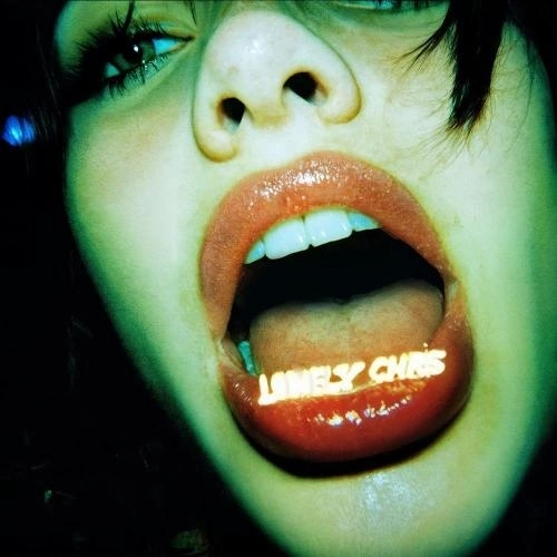 Хей диджей! (prod. by Lonely Chris)