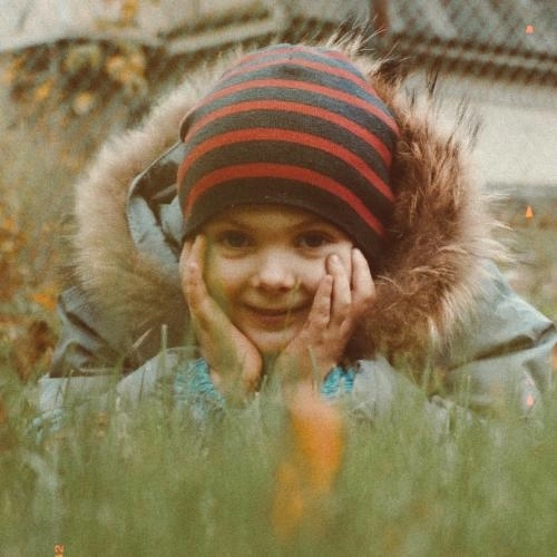 Взрослое Детство