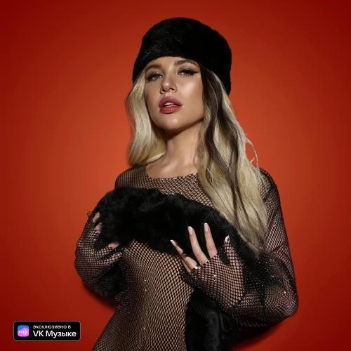 Плакать в Порше