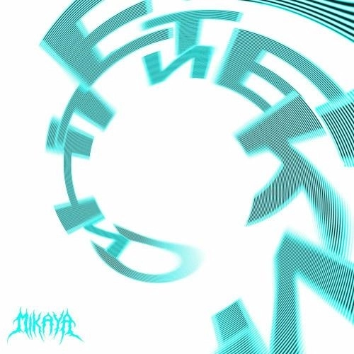 Синтетический