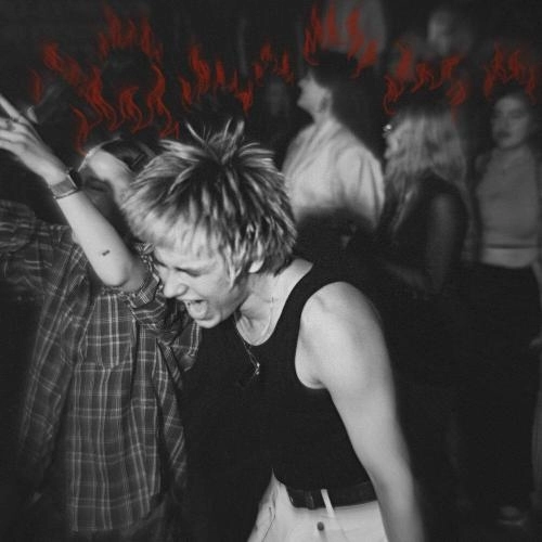 нас не потушить․