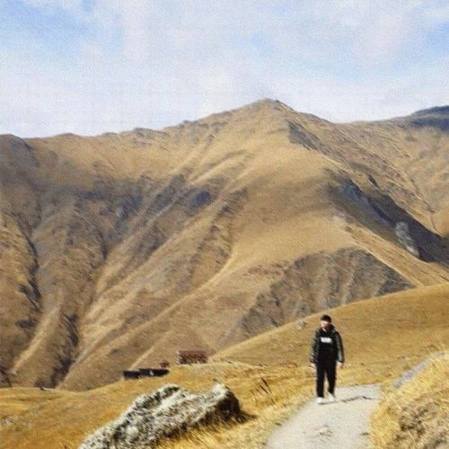 Без остатка