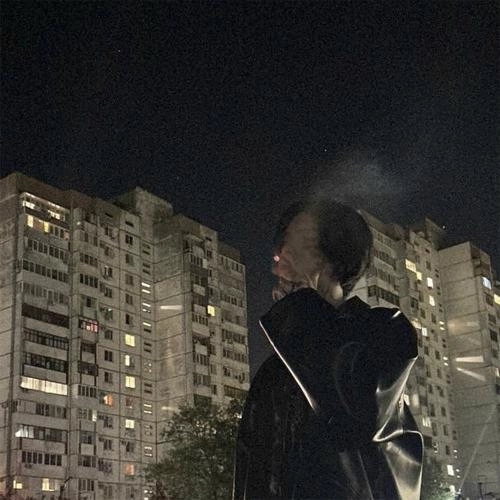 Не Было Надежды