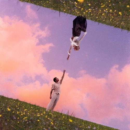 Последний день лета