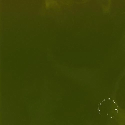 Найди меня в сердце