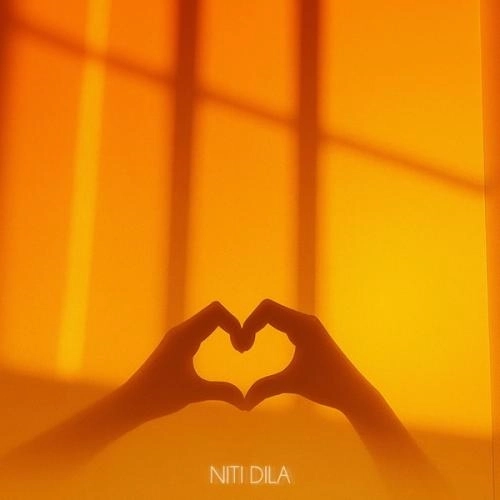 Берегите любовь