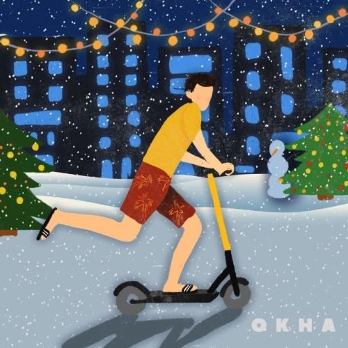 Вечное лето