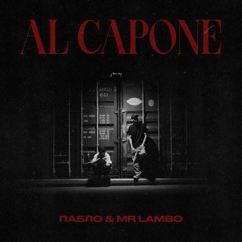 Al Capone