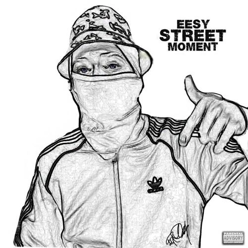 Детская мечта