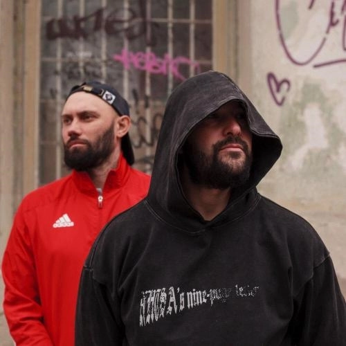 Дороги вены