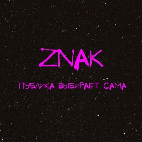 znak