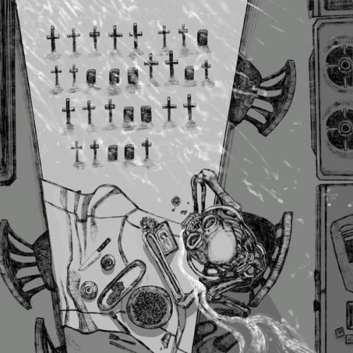 Новогодняя