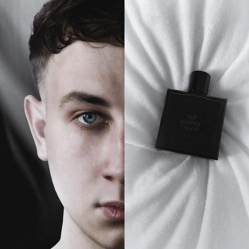 так пахнет тобой