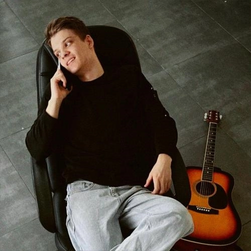 Потихоньку