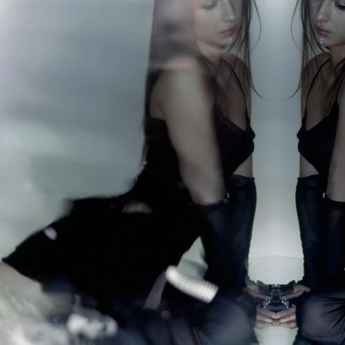 Когда Ты С Ней