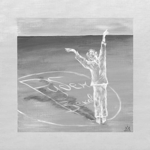 Пляска Дурака