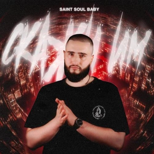 СКАЖИ ИМ (prod. by DOPE LEE)