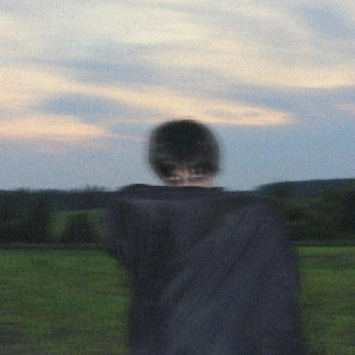 Лезвием ножа