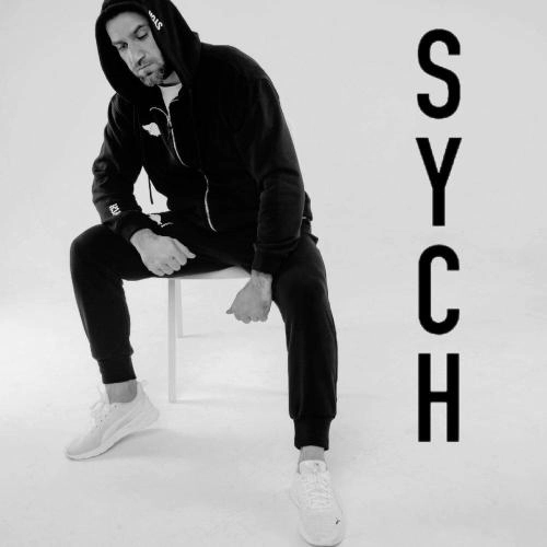 Раздвоение