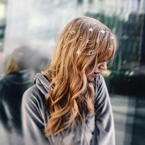 Придумали нас