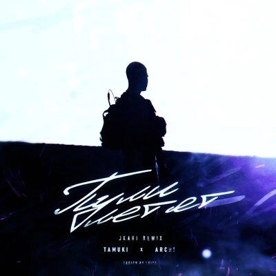 Пули Летят (JKari Remix)