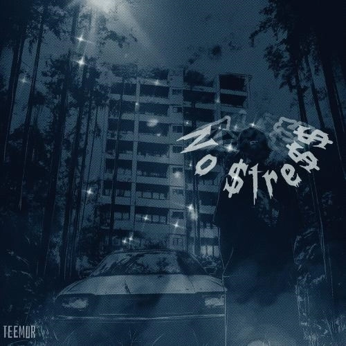 Загрузка любви 99%.․․