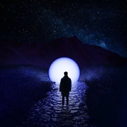 Унеси меня, Река! (Speed Up Version)