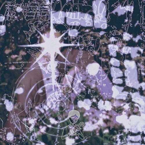 Прячет лицо