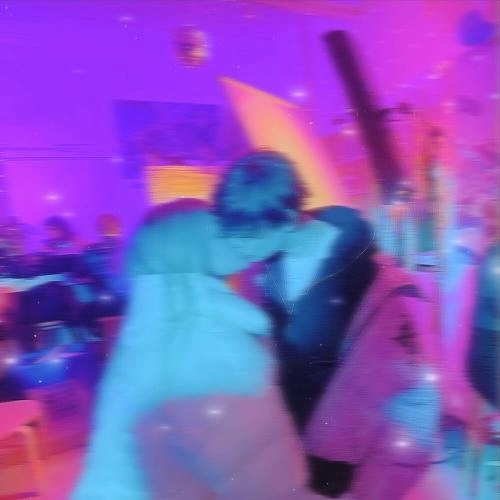 Ты Просто Космос