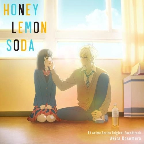 You're My Sunshine (from Honey Lemon Soda Soundtrack)
