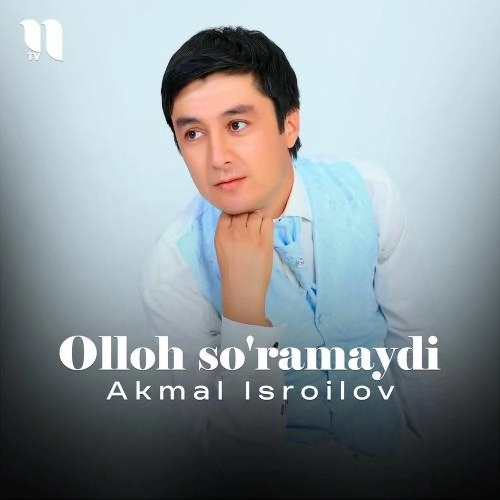 Olloh So'ramaydi