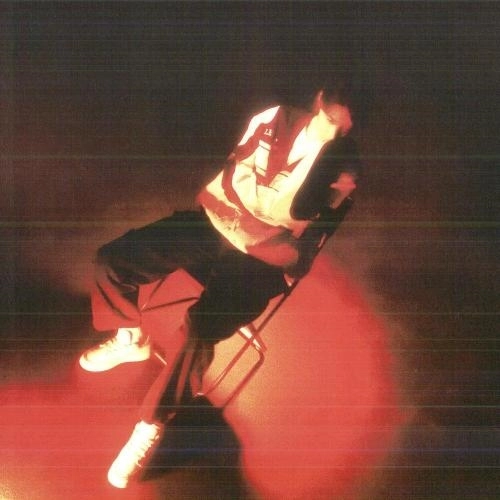 Беги от меня