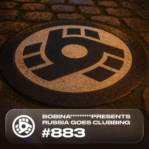 Need to Feel Loved (RGC 883) [Ruslan Radriges